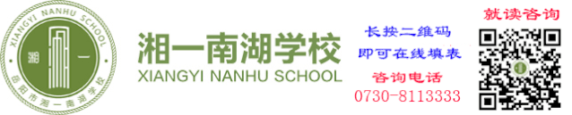 篮球训练计划表控球怎么写_0