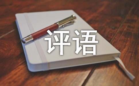 制定篮球交流计划以促进个人技能发展的方法_2